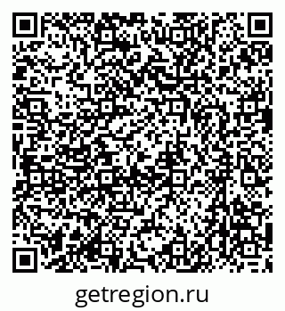 79637025245