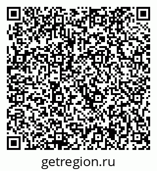 79637025261