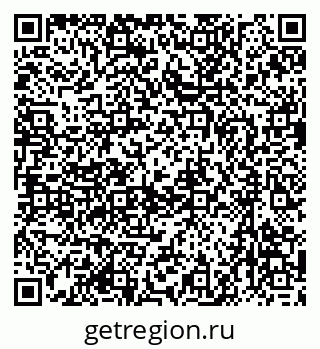 79637025286