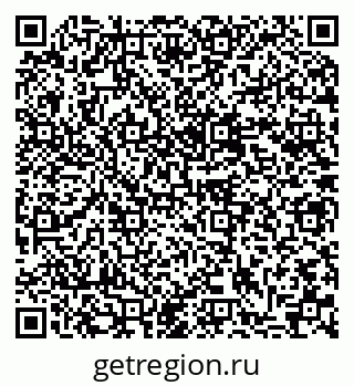 79637025288