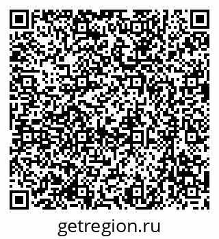 79637025437