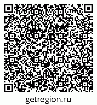 79637025494