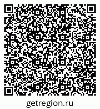 79637025602