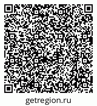 79637025649