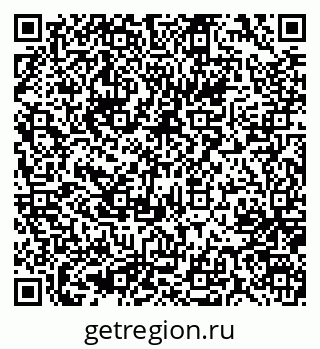 79637025664