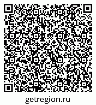 79637025684