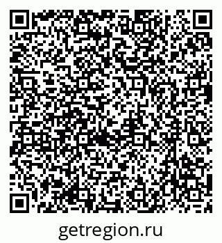 79637025694