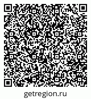 79637025725