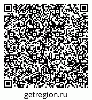 79637025738