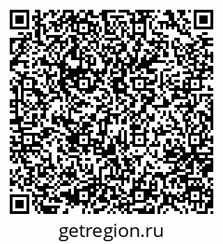 79637025869