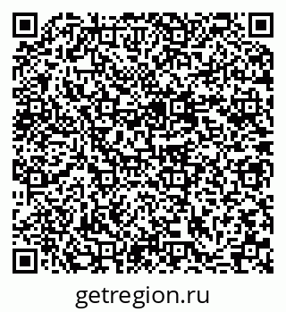 79637025874