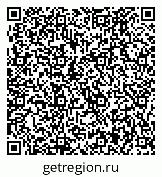 79637025932