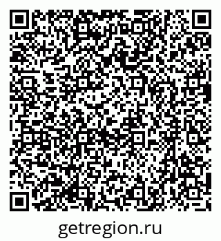 79637025972