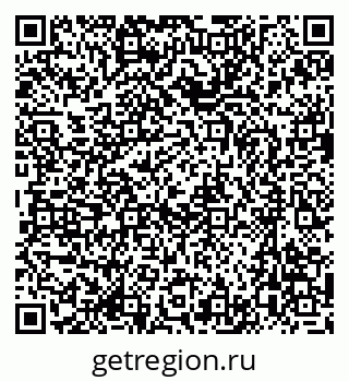 79637026001