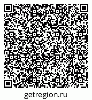 79637026006