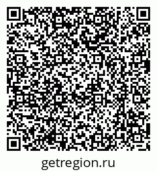 79637026010