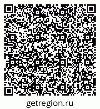 79637026132
