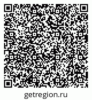 79637026140