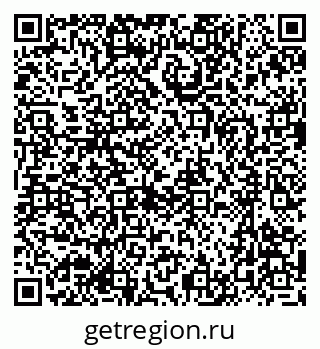 79637026150