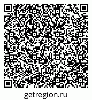 79637026170