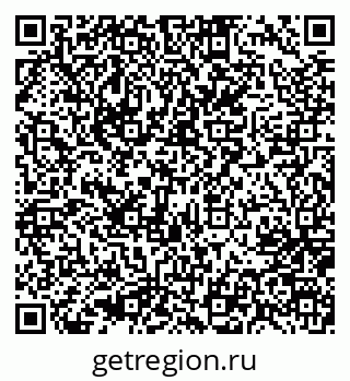 79637026189