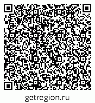 79637026190