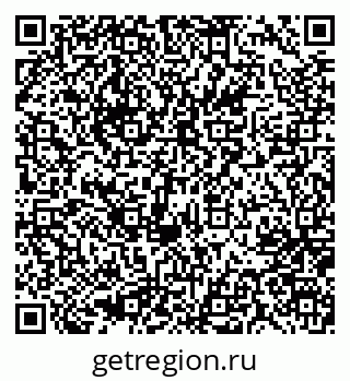 79637026284