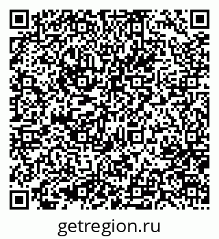 79637026450