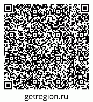 79637026514