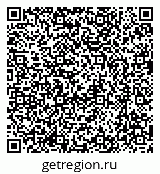 79637026518
