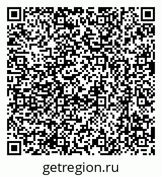 79637026525