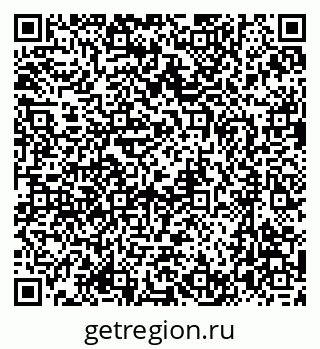 79637026529