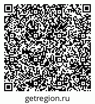 79637026532