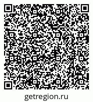 79637026547