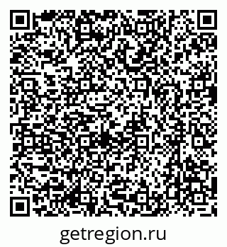 79637026720