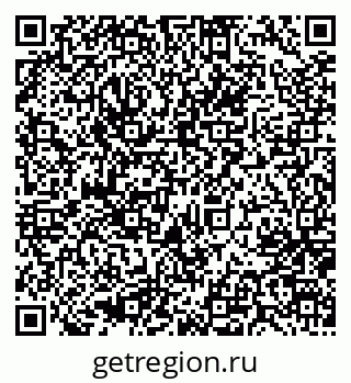 79637026740