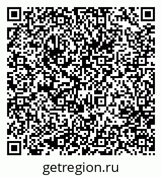 79637026745