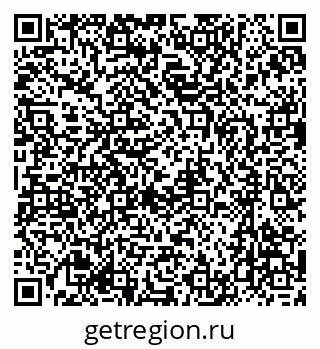 79637026750