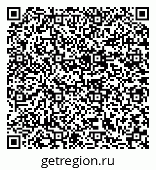 79637026780
