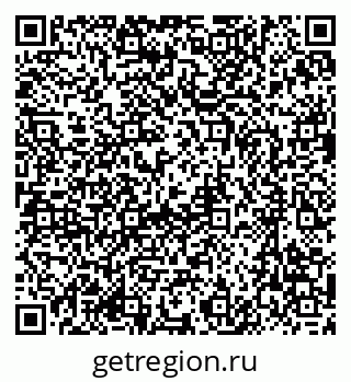 79637026865