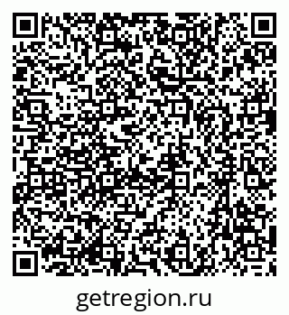 79637026866