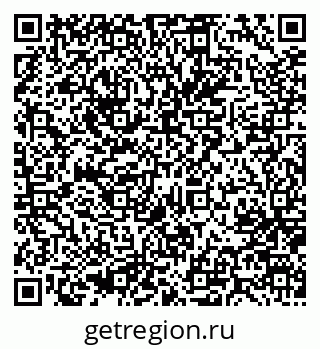 79637026870
