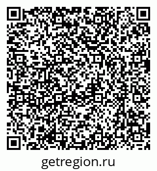 79637026900