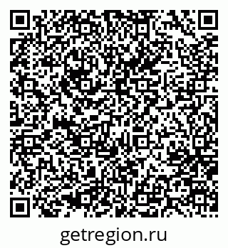 79637026920
