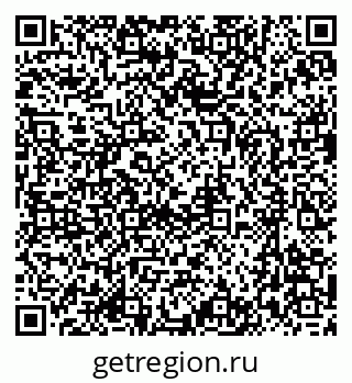 79637026979