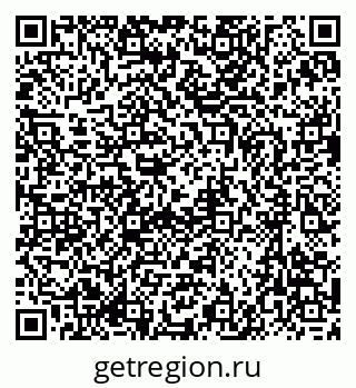 79637027004