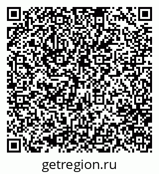 79637027014