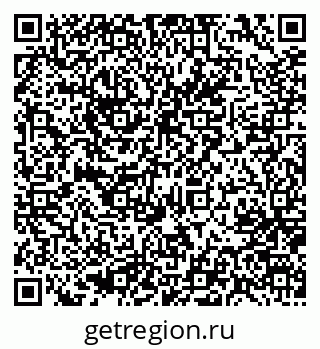 79637027069