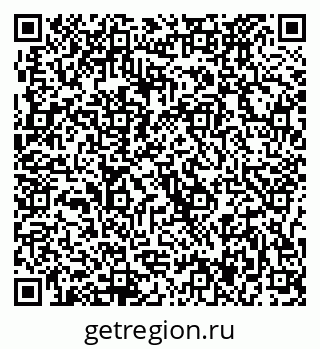79637027073