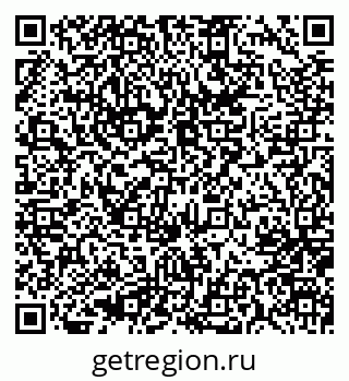 79637027097
